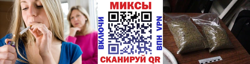 Купить  Новоржев  Бутират буратино 