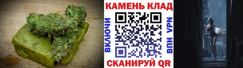 Canna-Cookies конопля  Купить где  Новоржев 