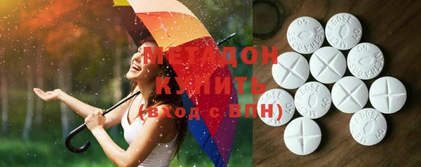 кокаин колумбия Белоозёрский
