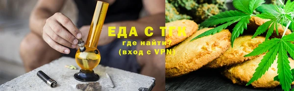 кокаин колумбия Белоозёрский