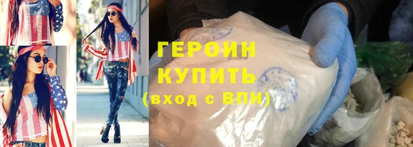 кокаин колумбия Белоозёрский