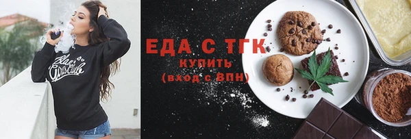 a pvp Балабаново