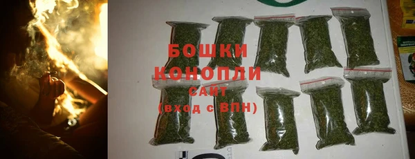 кокаин колумбия Белоозёрский