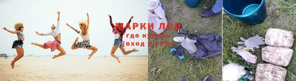 кокаин колумбия Белоозёрский