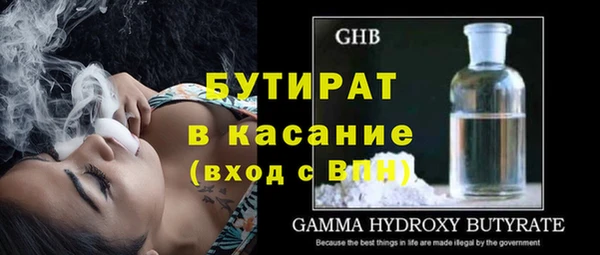 кокаин колумбия Белоозёрский