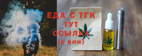 кокаин колумбия Белоозёрский