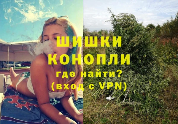 марки lsd Беломорск