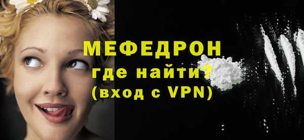 кокаин колумбия Белоозёрский