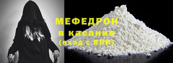 марки lsd Беломорск