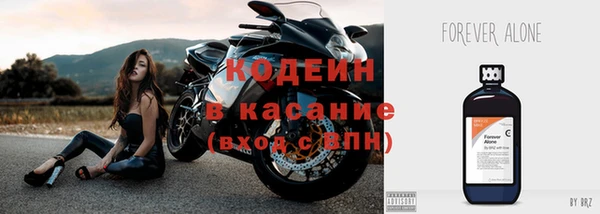 кокаин колумбия Белоозёрский