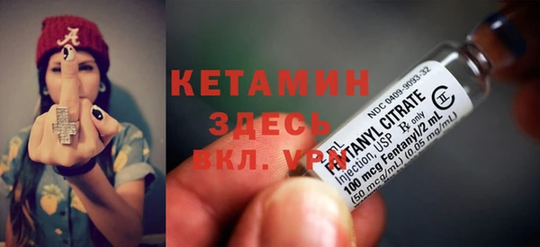 кокаин колумбия Белоозёрский