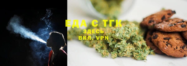 кокаин колумбия Белоозёрский