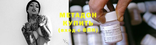 ГАЛЛЮЦИНОГЕННЫЕ ГРИБЫ Белокуриха