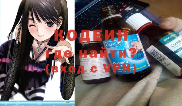 кокаин колумбия Белоозёрский