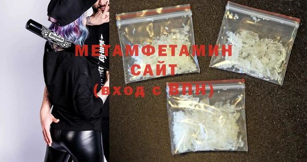 кокаин колумбия Белоозёрский