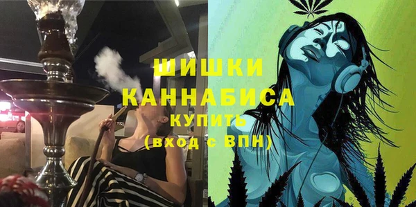 марки lsd Беломорск