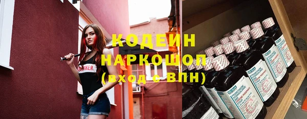 кокаин колумбия Белоозёрский