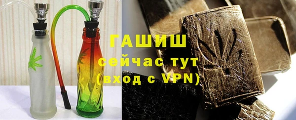 кокаин колумбия Белоозёрский