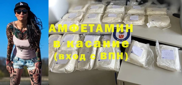 кокаин колумбия Белоозёрский
