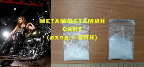 ГАЛЛЮЦИНОГЕННЫЕ ГРИБЫ Белокуриха