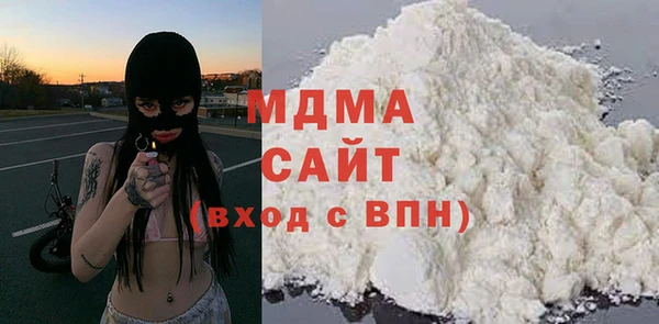 кокаин колумбия Белоозёрский