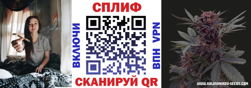 Бошки марихуана VHQ  Купить  Новоржев 